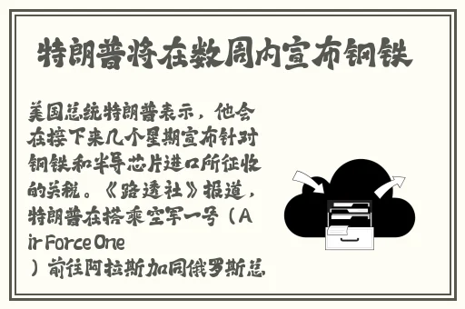 秋霞伦理免费观看完整版