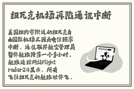 男人的 伸到 里面无挡软件